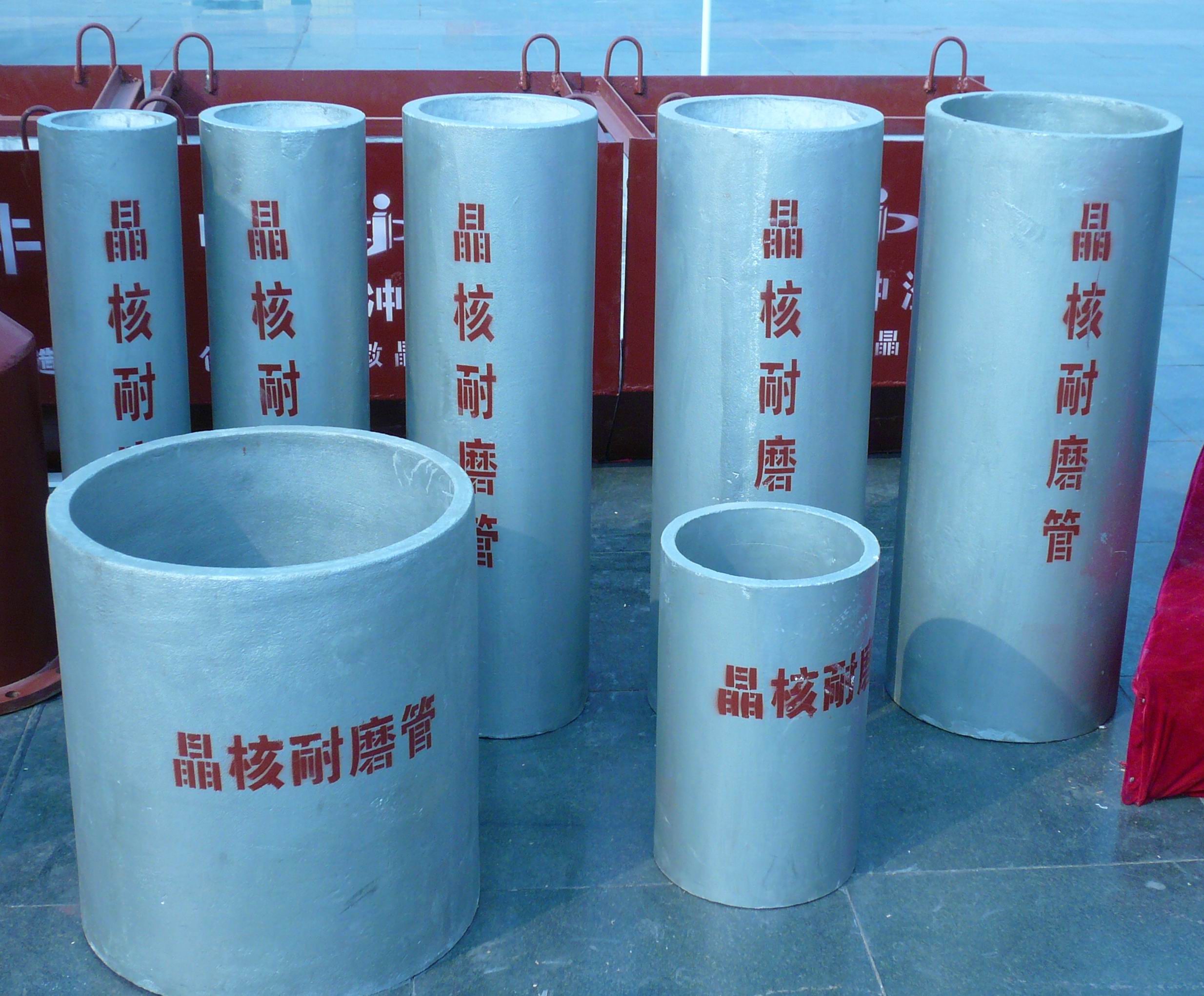 晶核新材渣溝管道